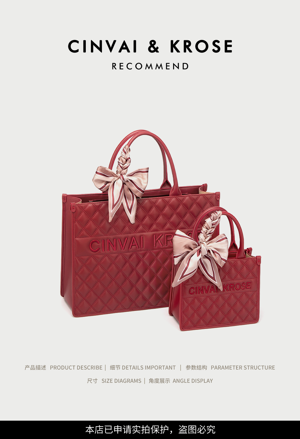 Product detail 1