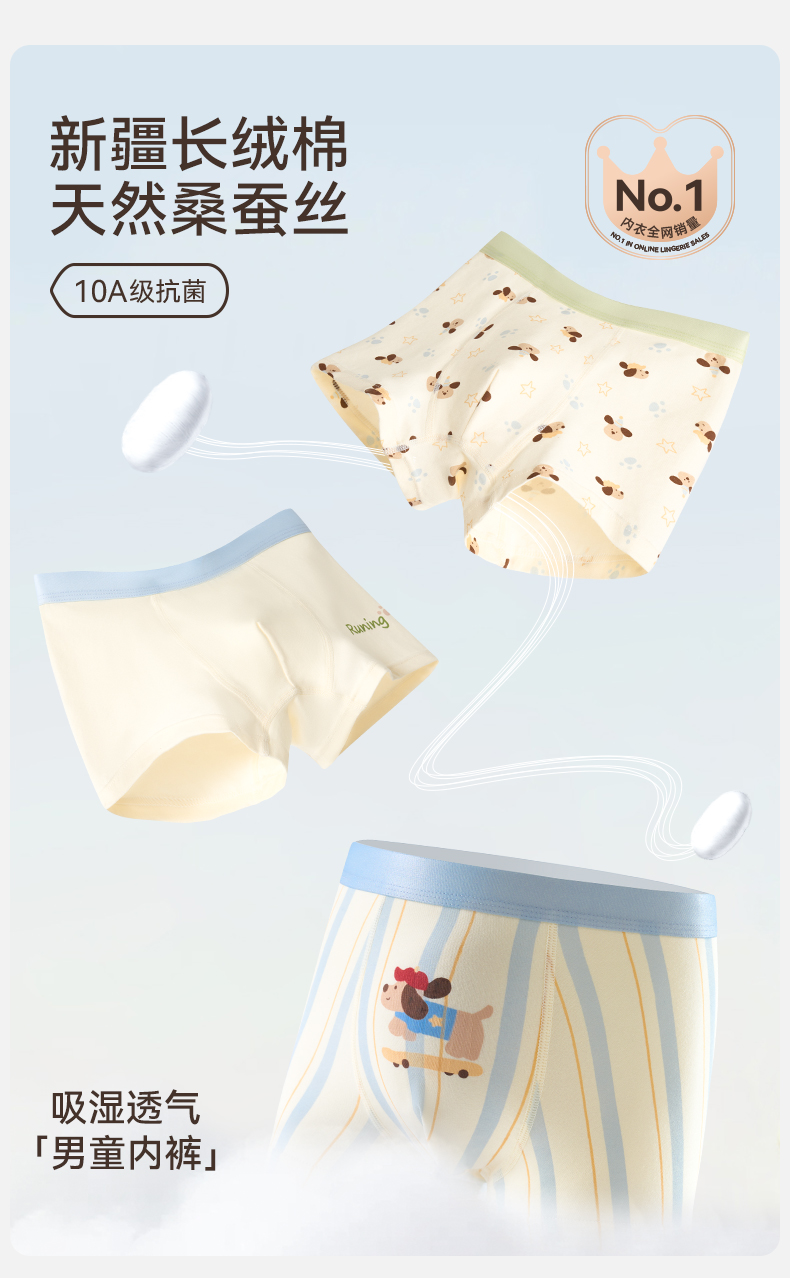 Product detail 1