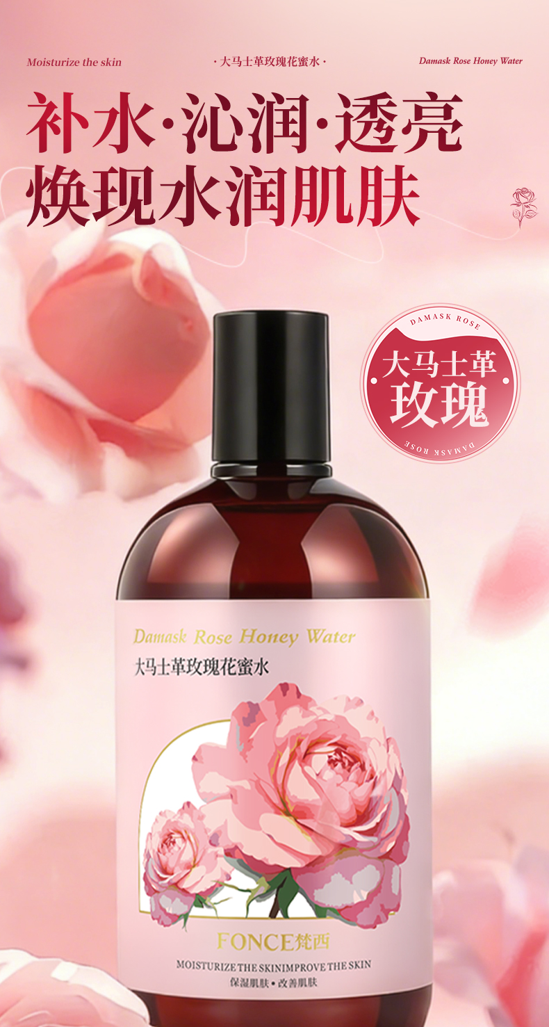 Product detail 1