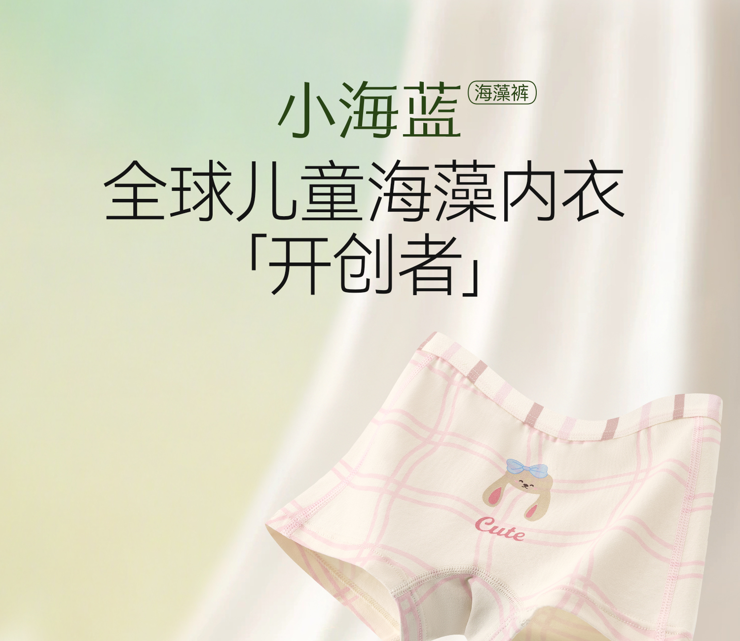 Product detail 1