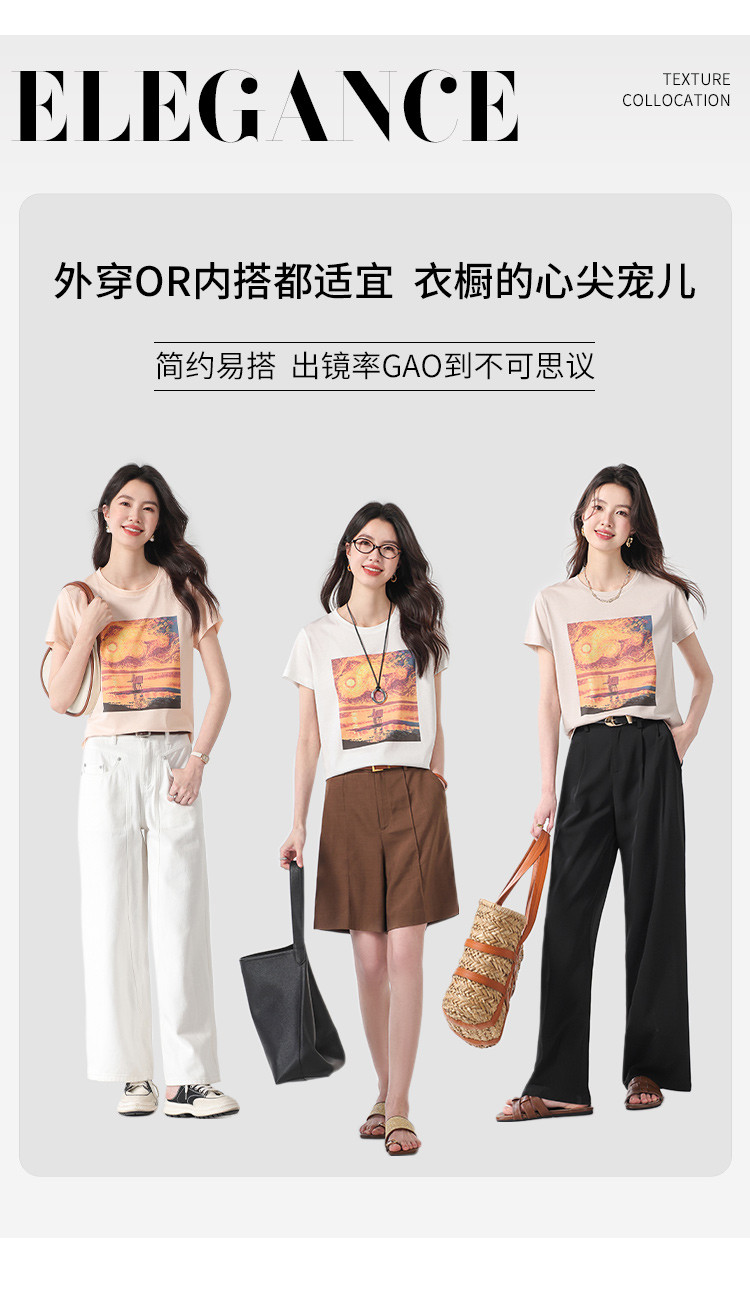 Product detail 7