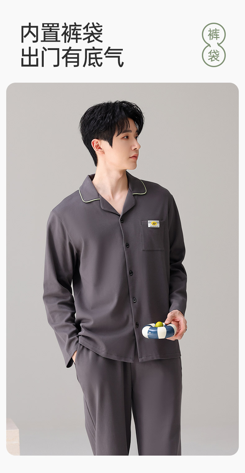 Product detail 10