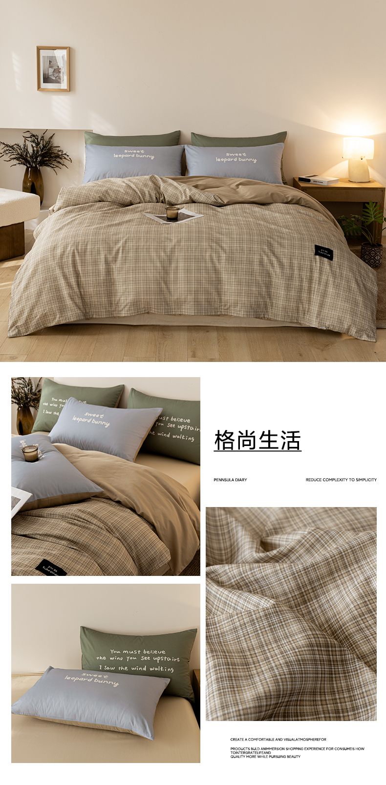Product detail 17