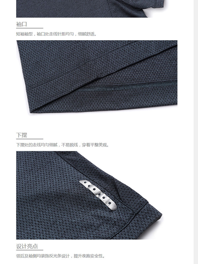 Product detail 5