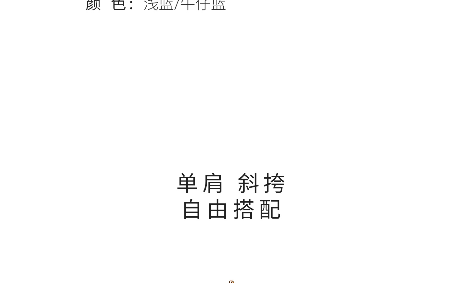 Product detail 11