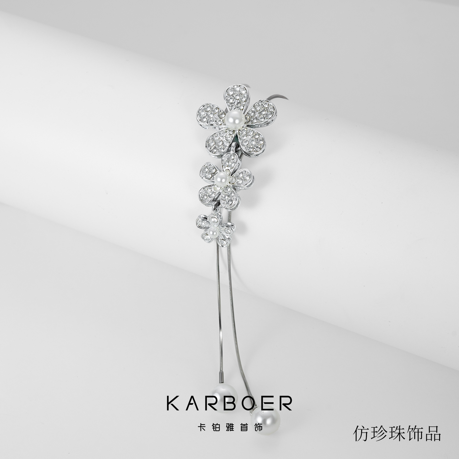 Product detail 3