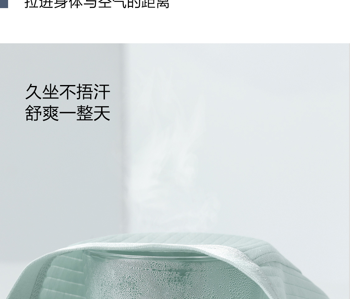 Product detail 10
