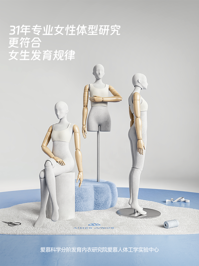 Product detail 23