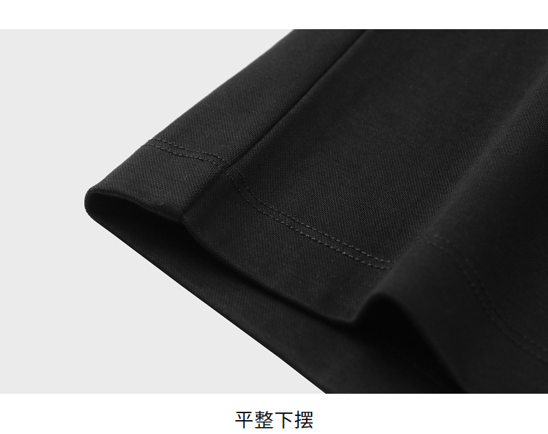 Product detail 23