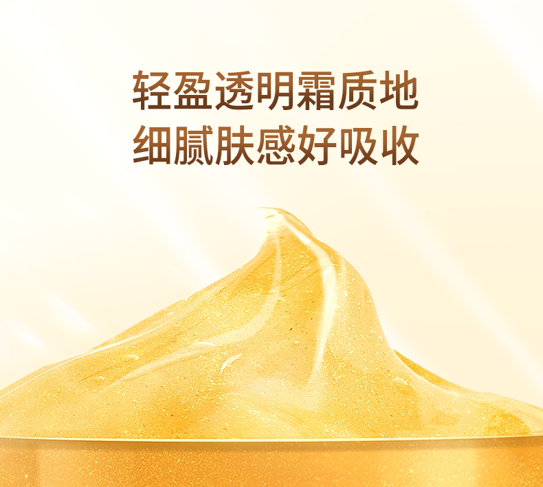 Product detail 12