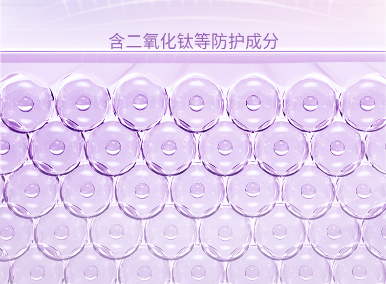 Product detail 8
