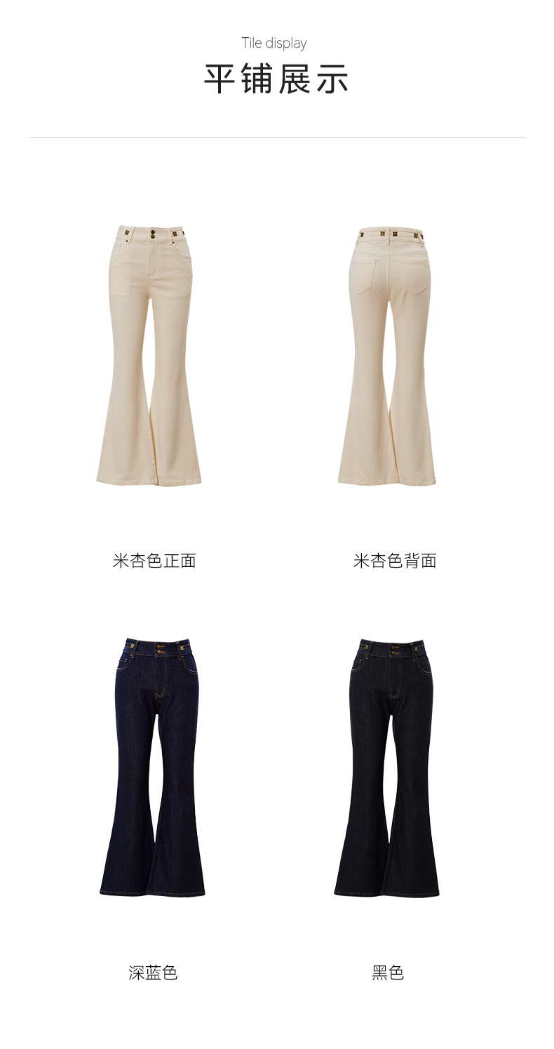 Product detail 9