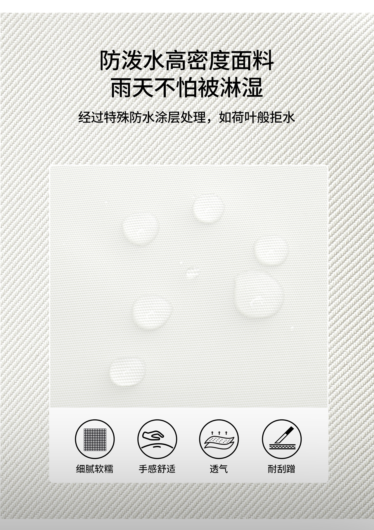 Product detail 9