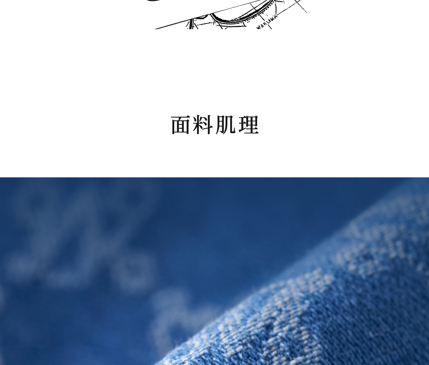 Product detail 9