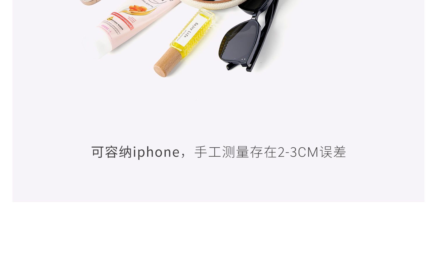 Product detail 9
