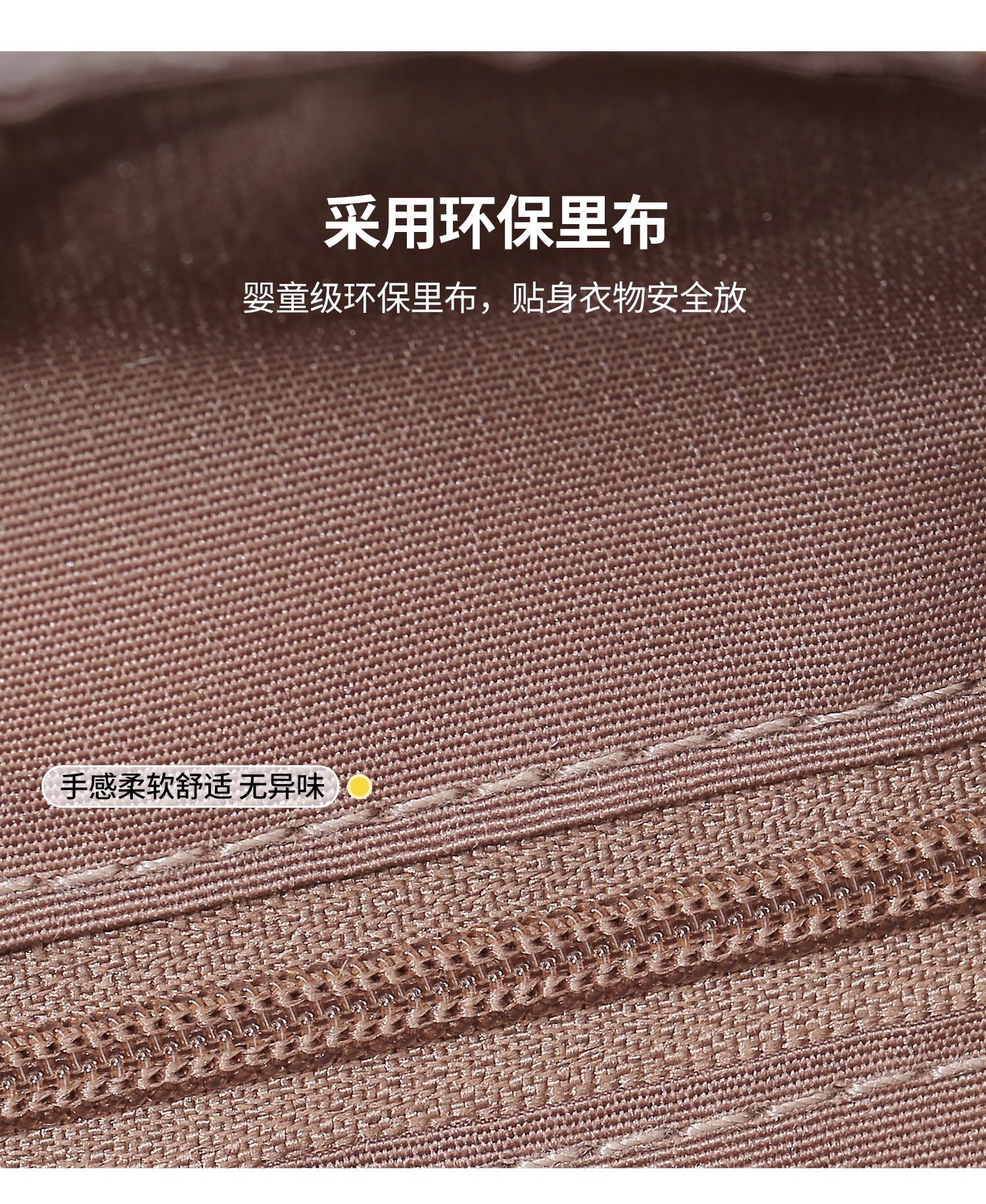 Product detail 9