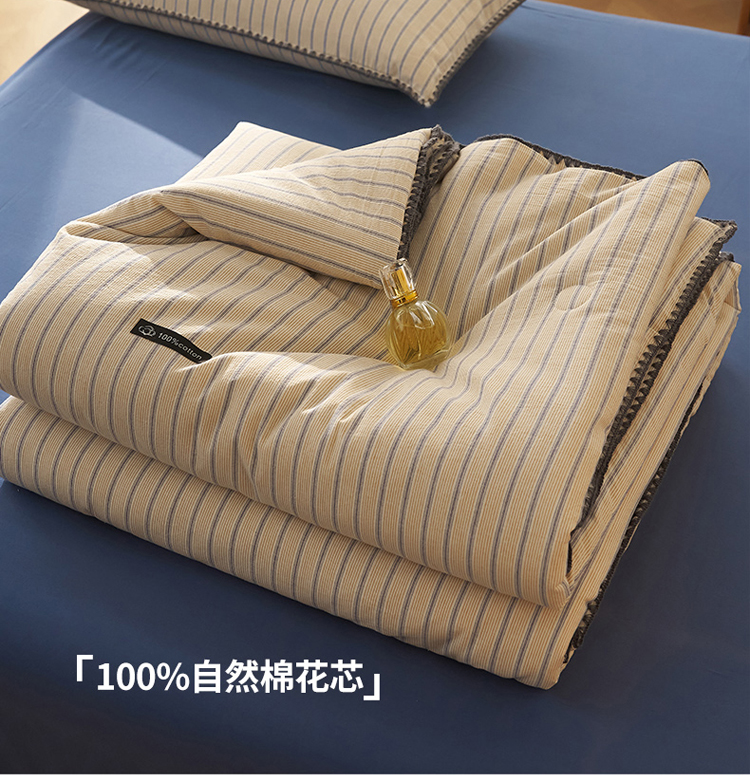 Product detail 9