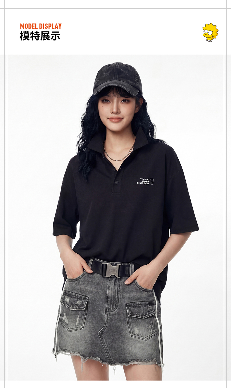 Product detail 7