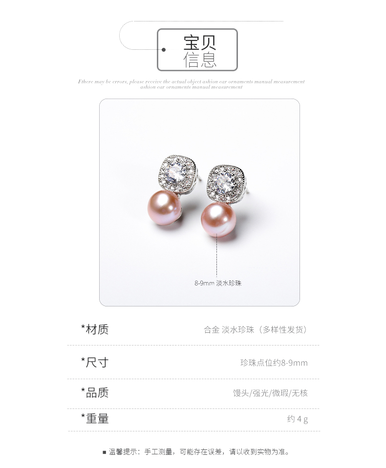 Product detail 1