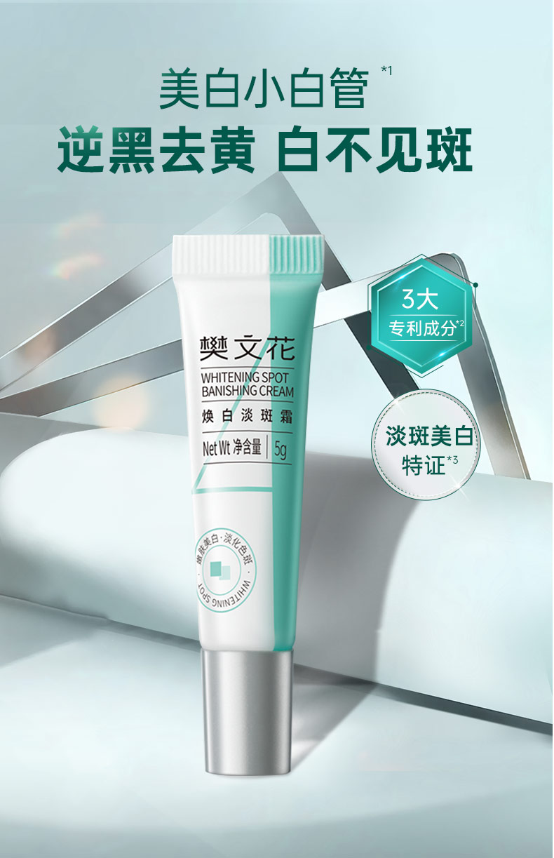 Product detail 1