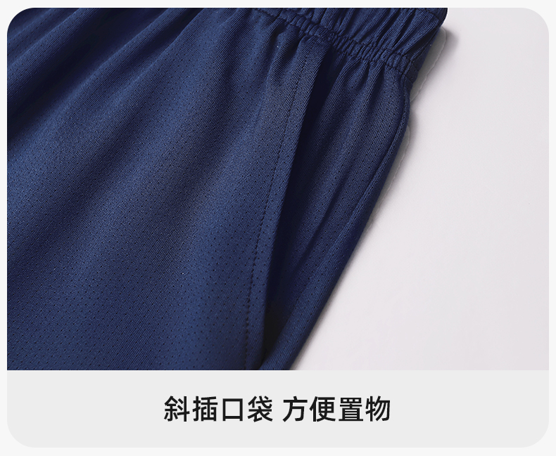 Product detail 15