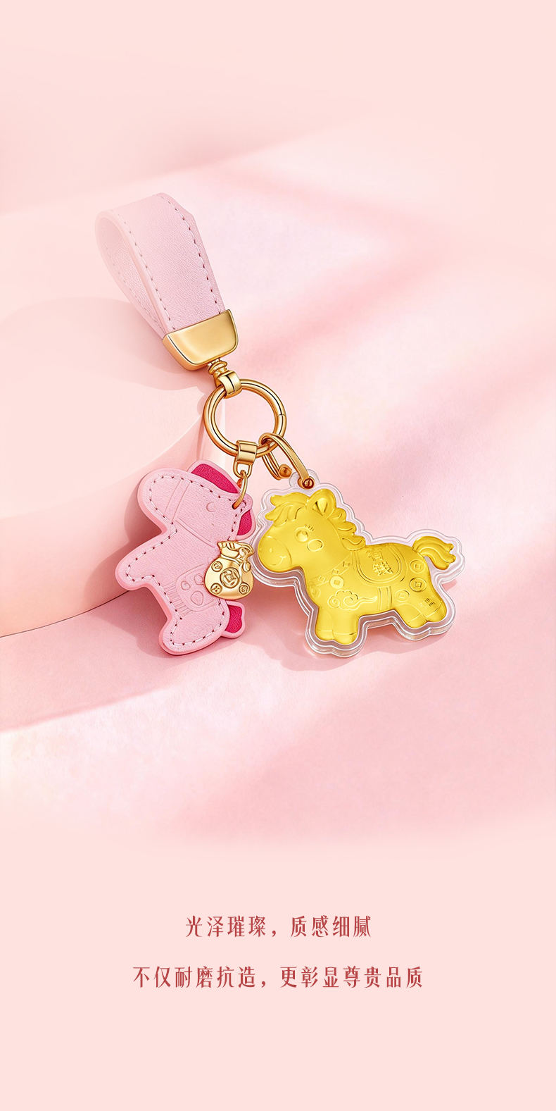 Product detail 40
