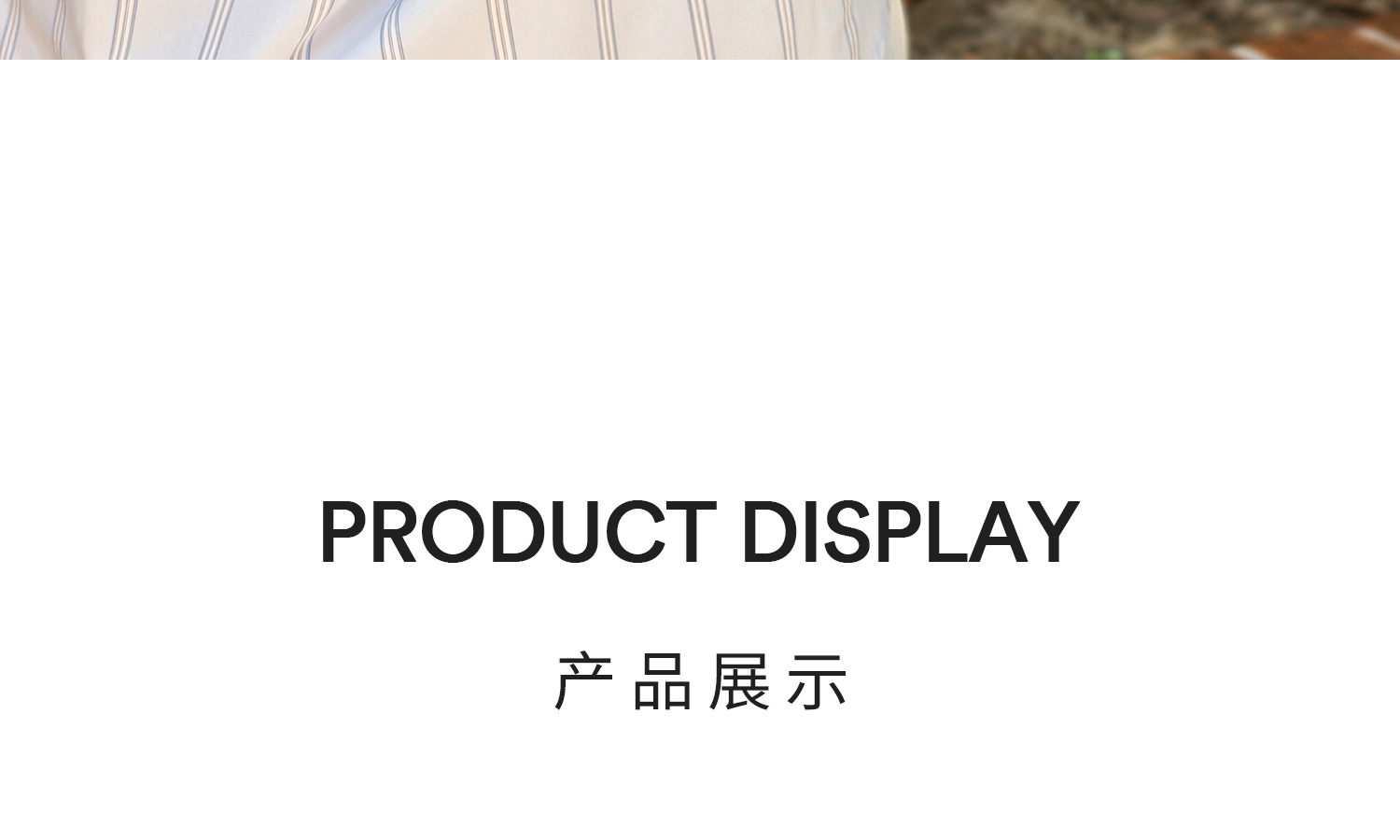 Product detail 19