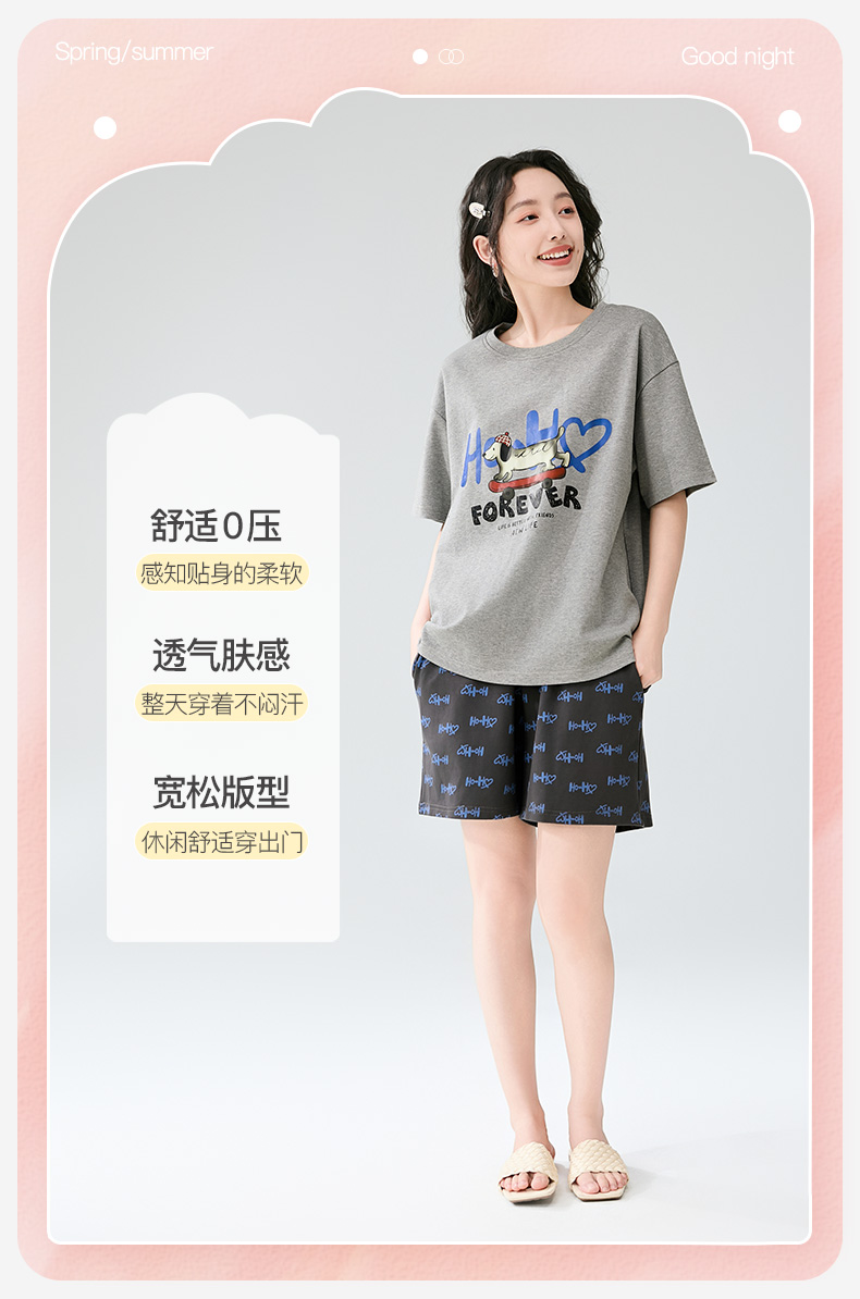 Product detail 3