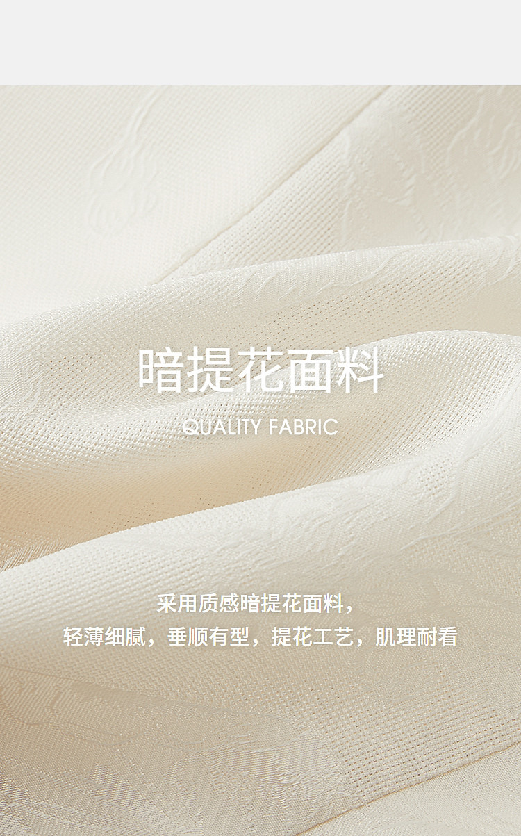 Product detail 7