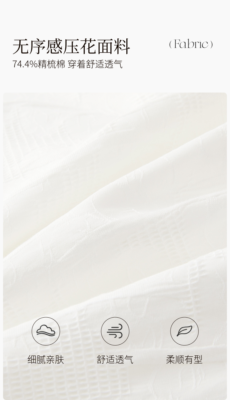 Product detail 6