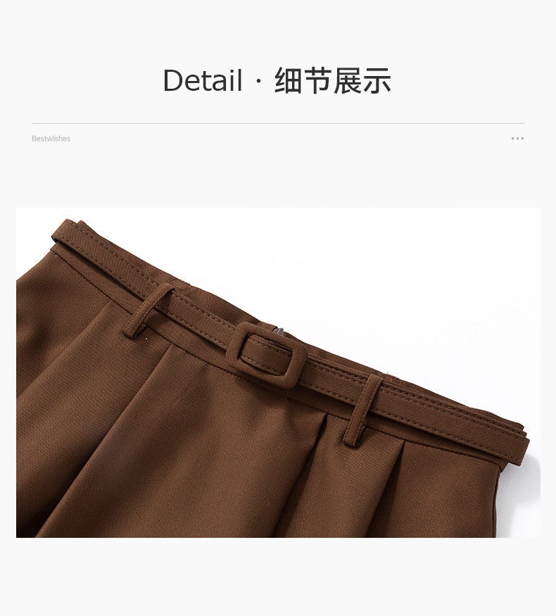 Product detail 3