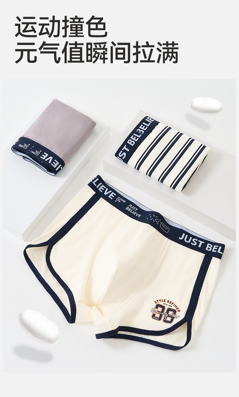 Product detail 12