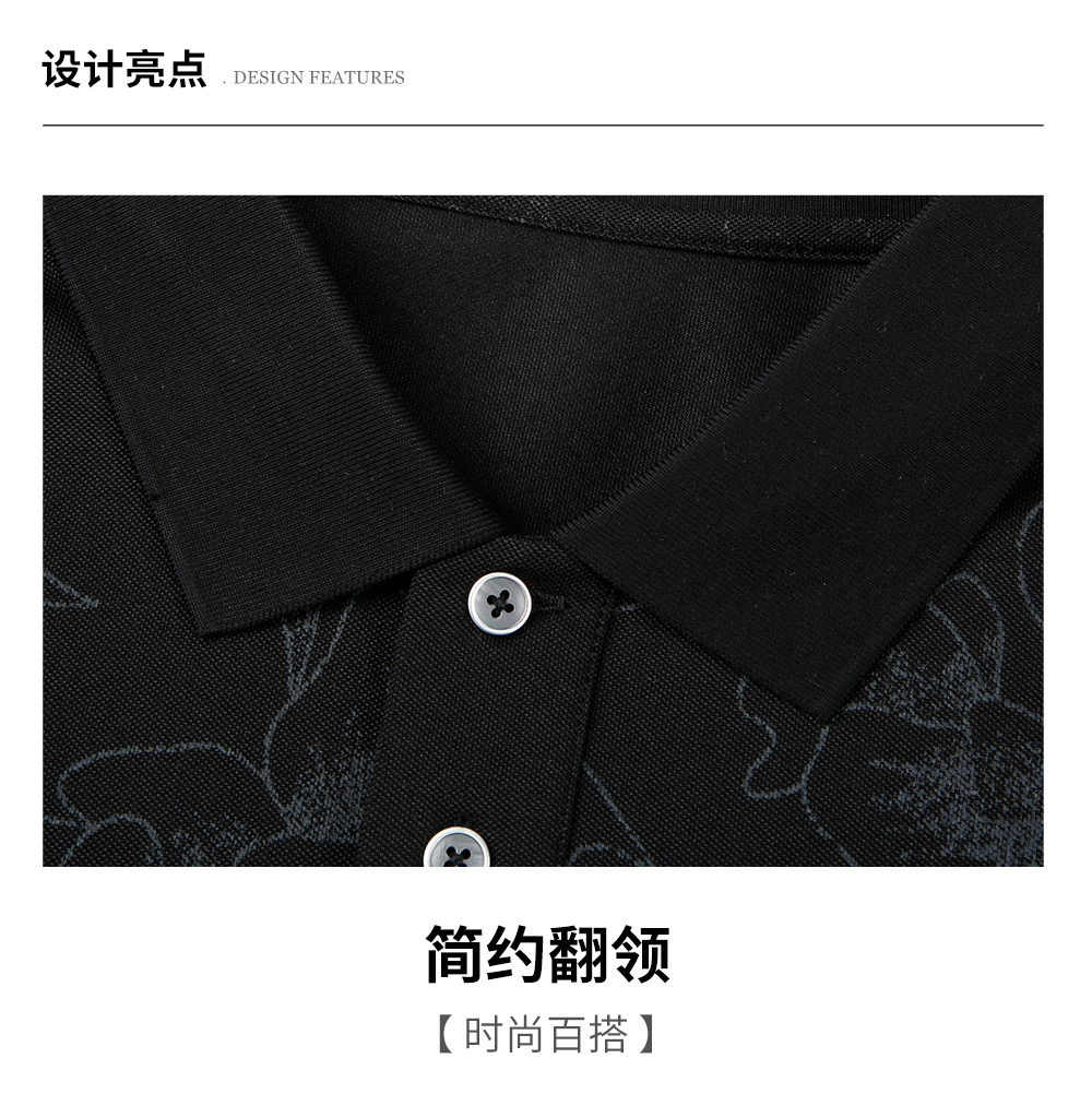 Product detail 3