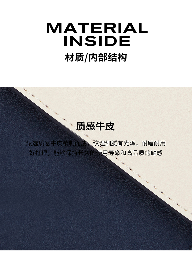 Product detail 7