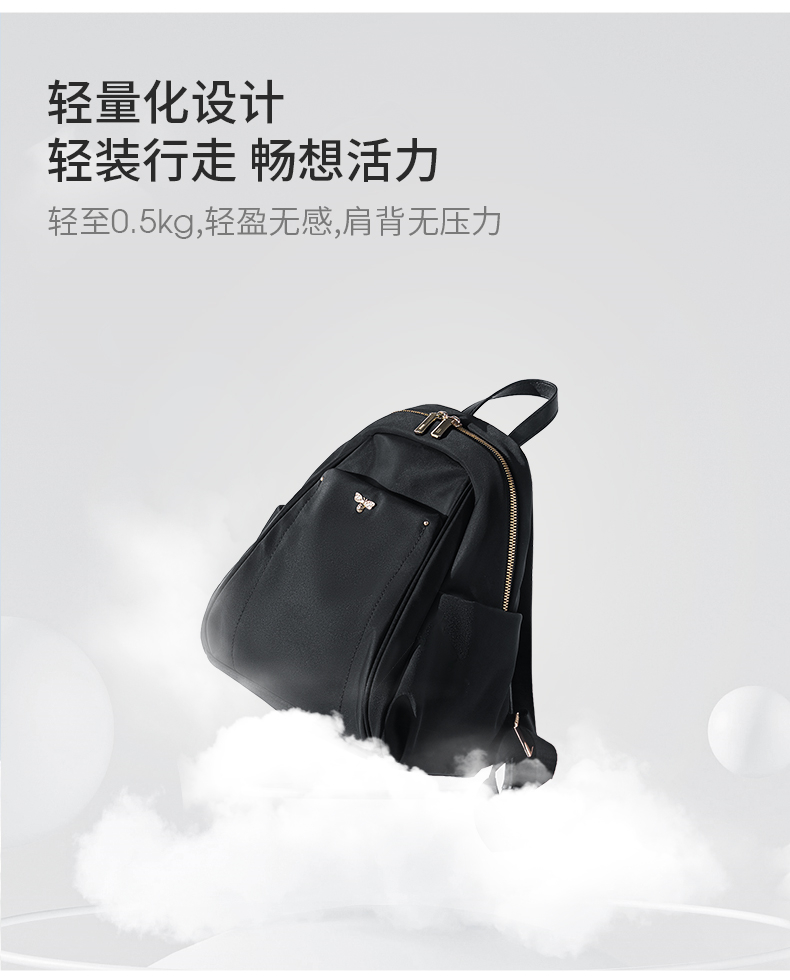 Product detail 13