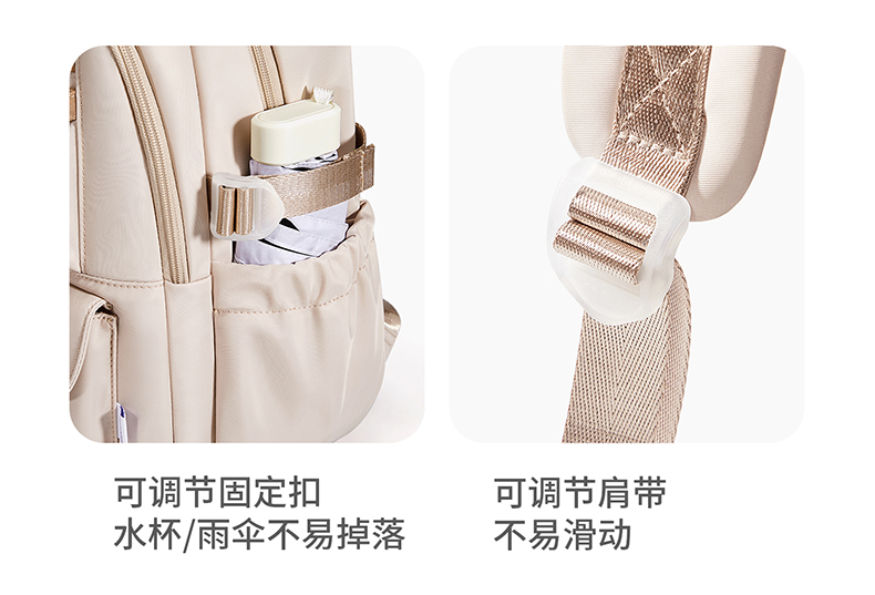 Product detail 24