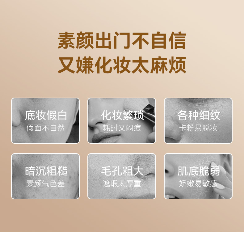 Product detail 1