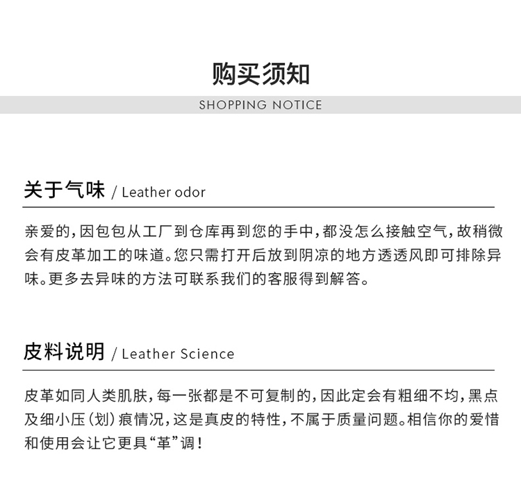 Product detail 35