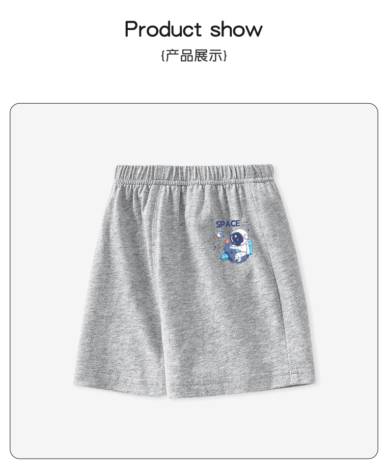 Product detail 10