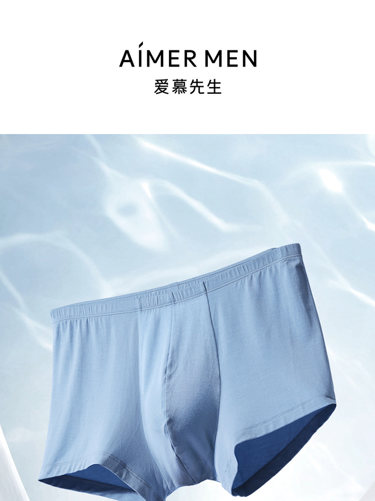 Product detail 1