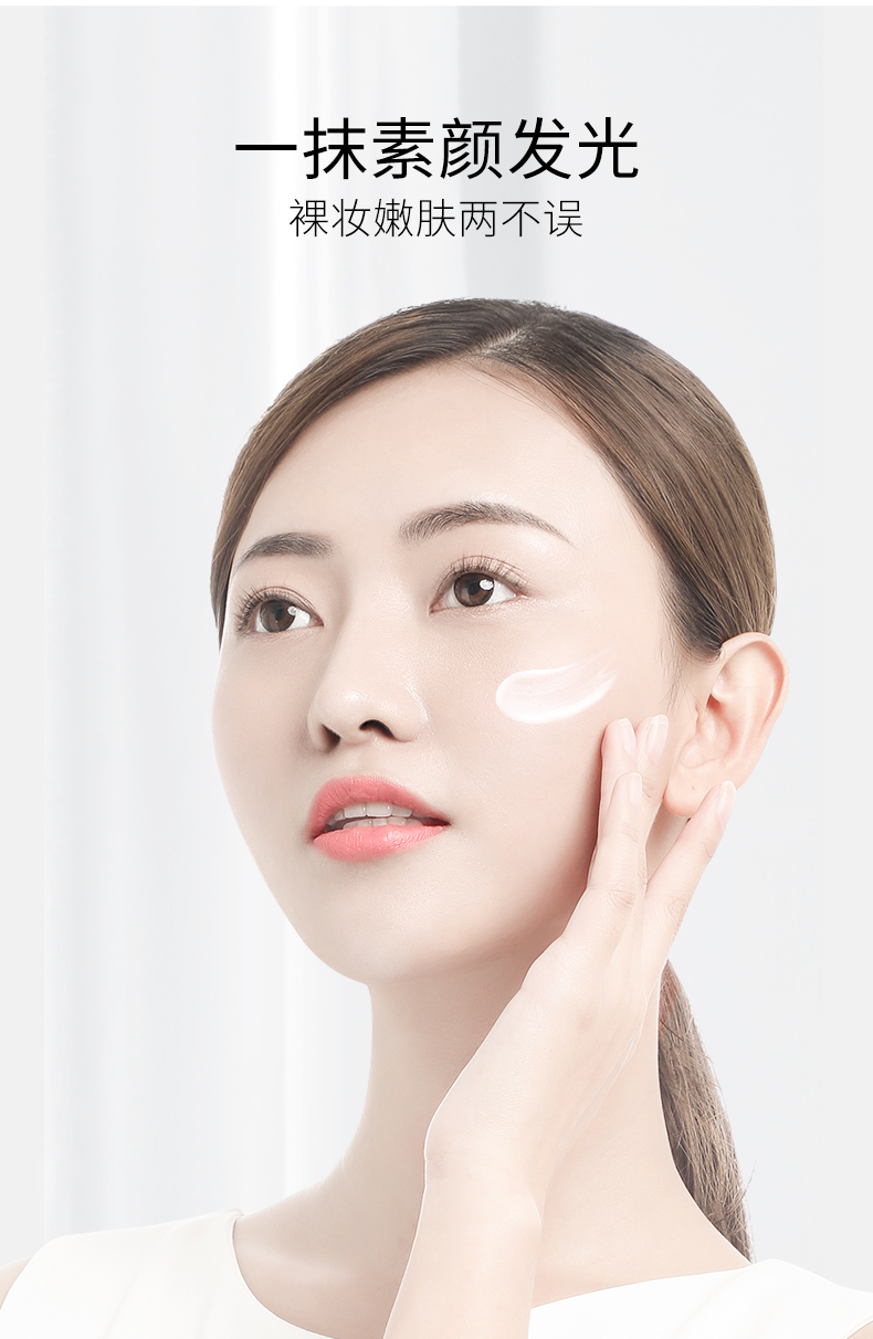 Product detail 6