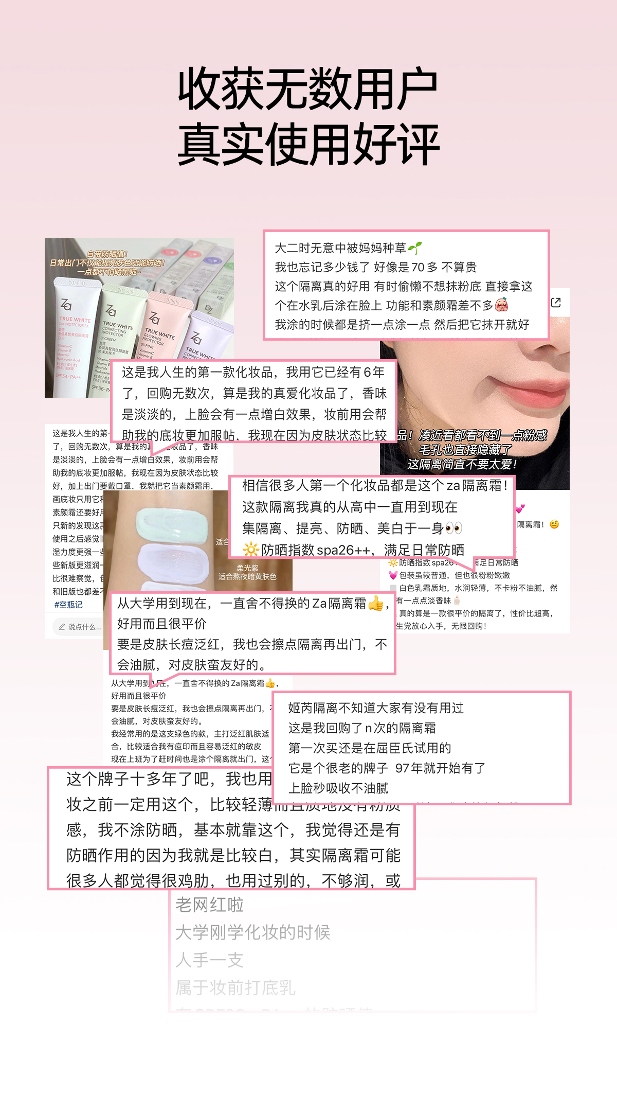 Product detail 4