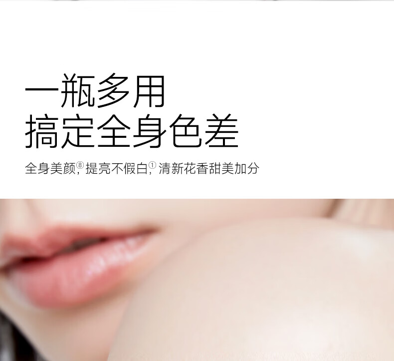Product detail 9