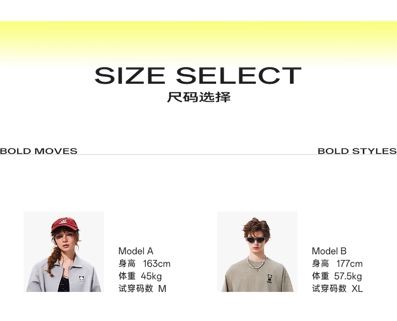 Product detail 9