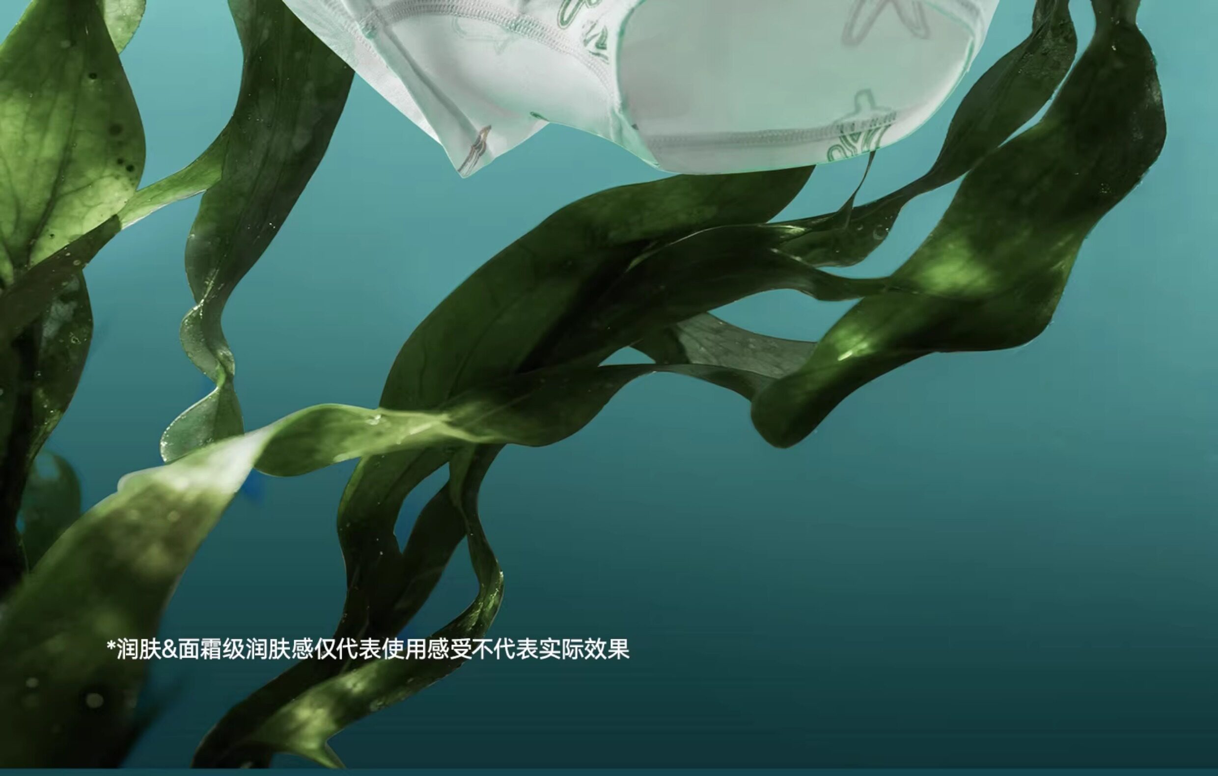 Product detail 11