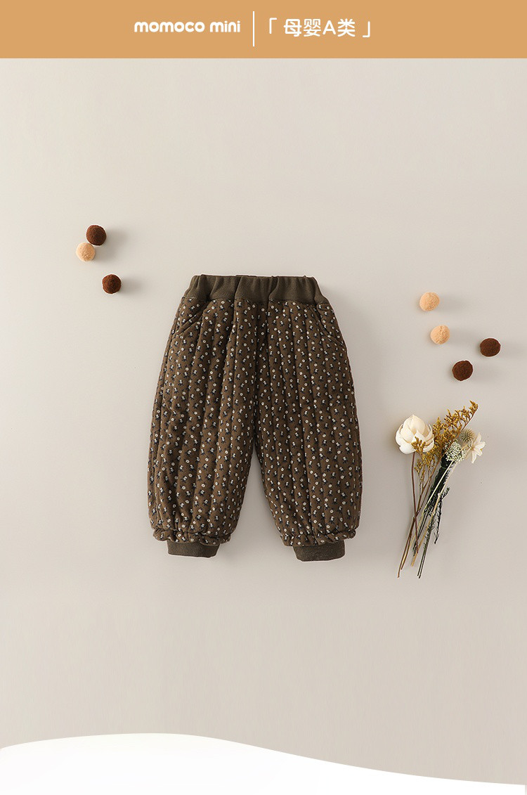 Product detail 1