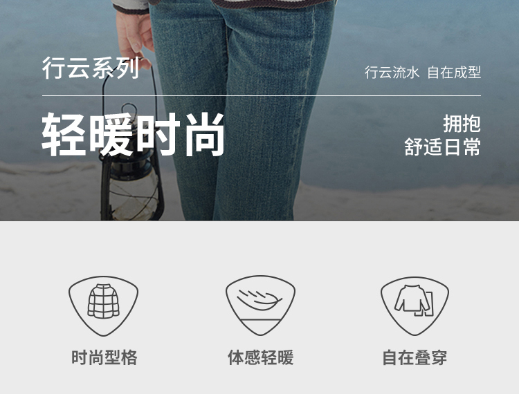Product detail 2