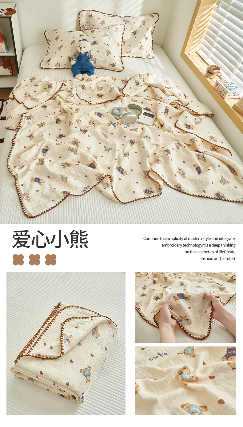 Product detail 23