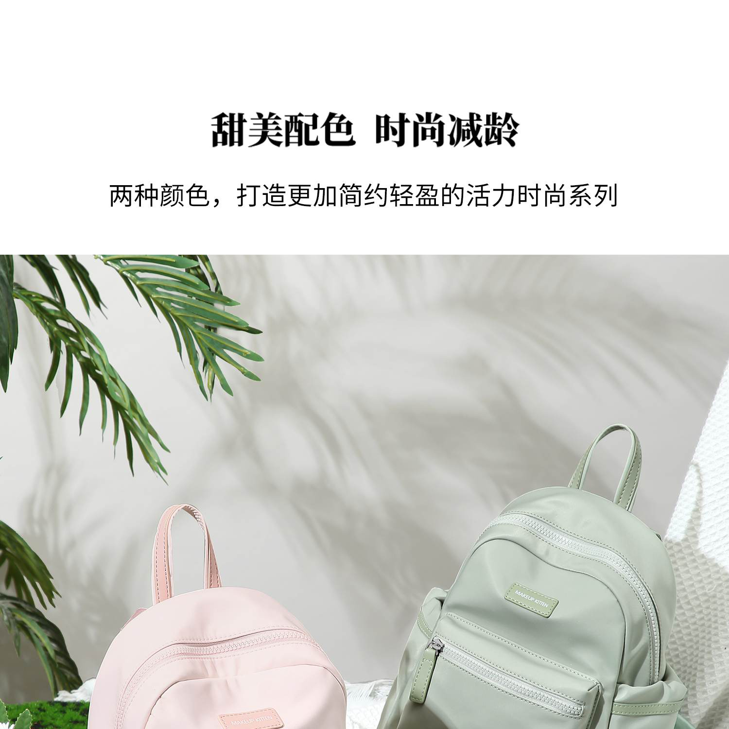 Product detail 4