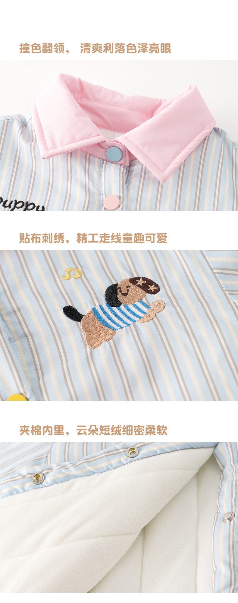Product detail 4
